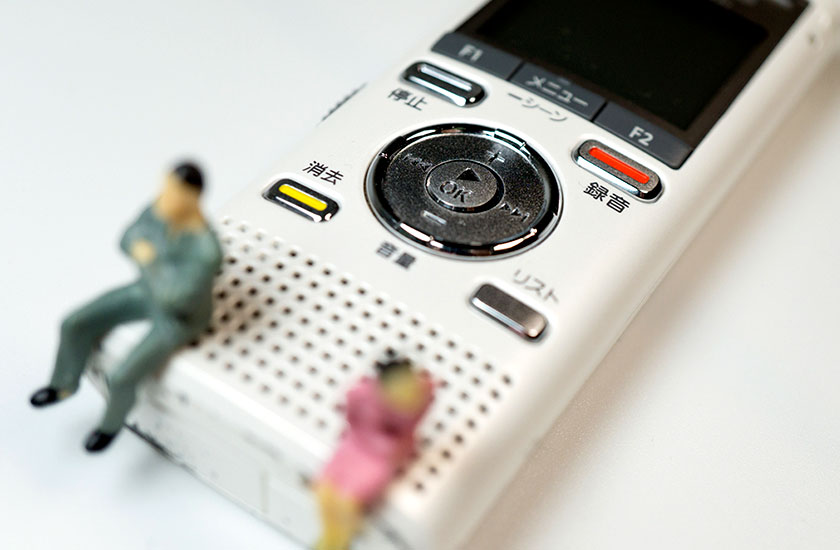 録音は浮気の証拠になるのか