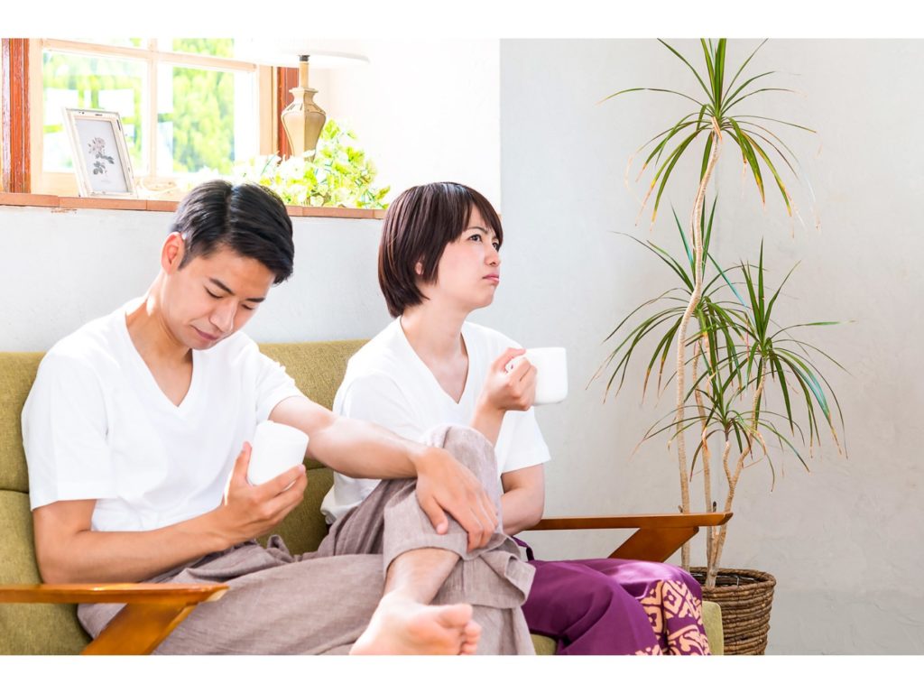 夫婦関係が破綻していた