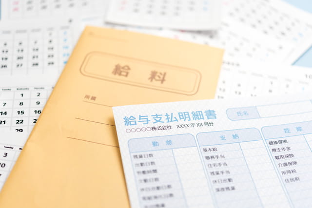 浮気相手の収入が極端に低い